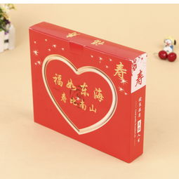 優質包裝盒供應 高檔白酒盒、食品臘肉包裝紙盒與淘寶禮品盒，量多從優